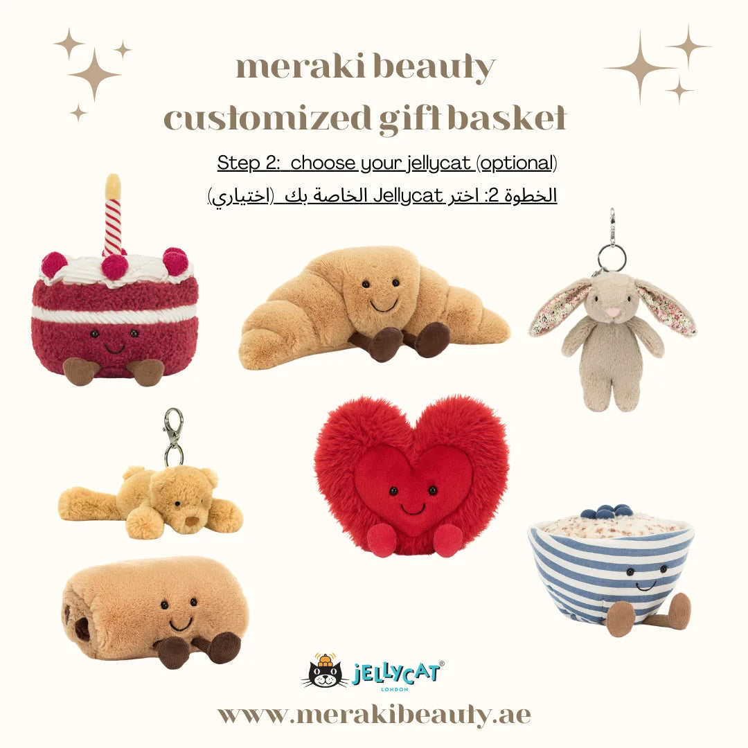 Meraki Beauty - Customized gift basket ( Basket only )