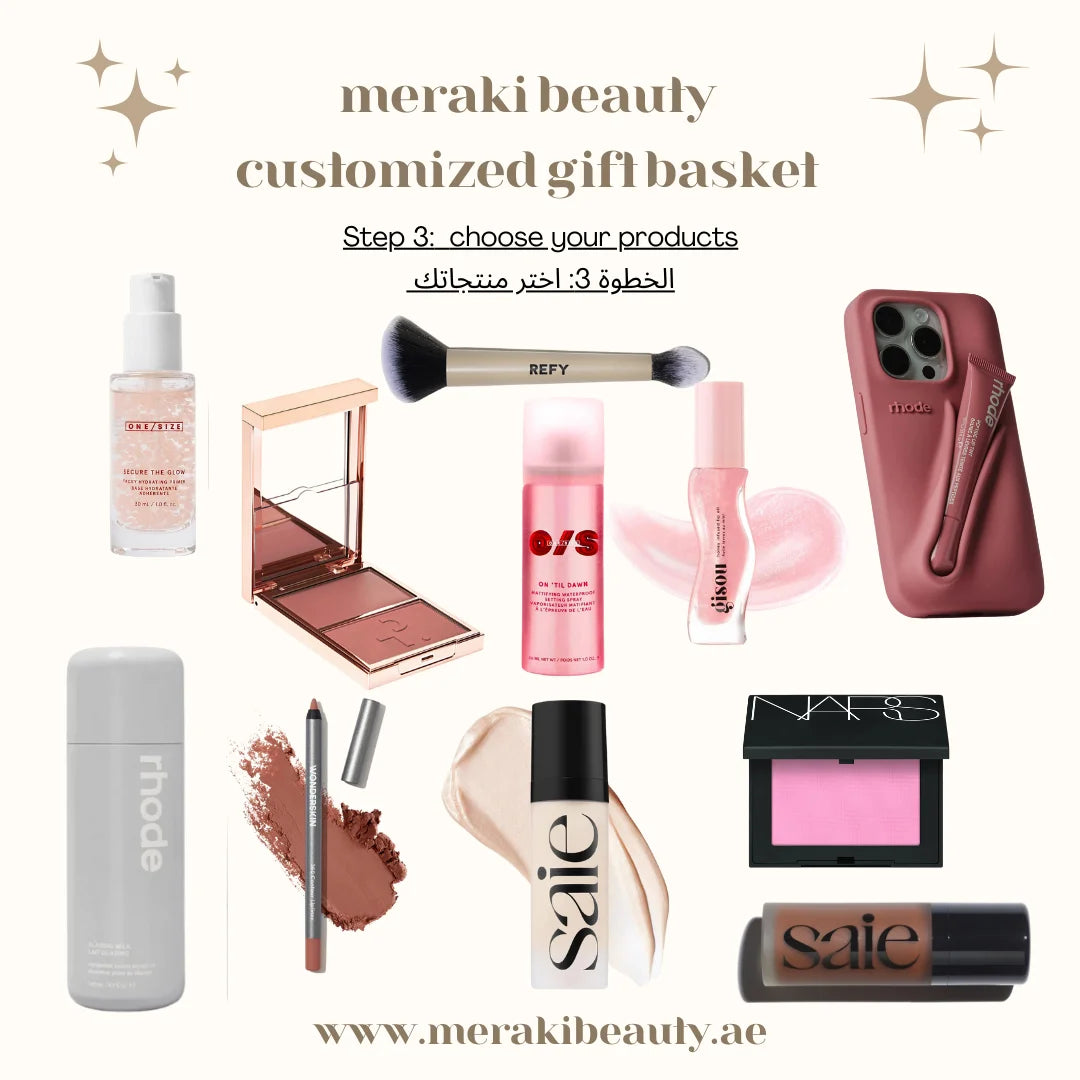 Meraki Beauty - Customized gift basket ( Basket only )